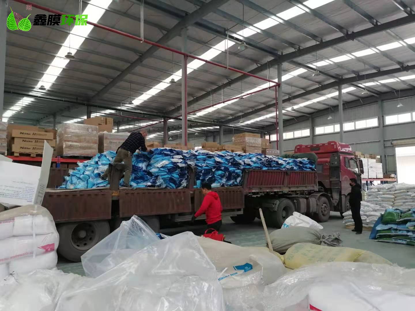 鑫膜環(huán)保實景 石英砂補貨中